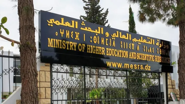 حاملو البكالوريا 2025: هذه كيفية وتواريخ التسجيل النهائي للطلبة الجدد