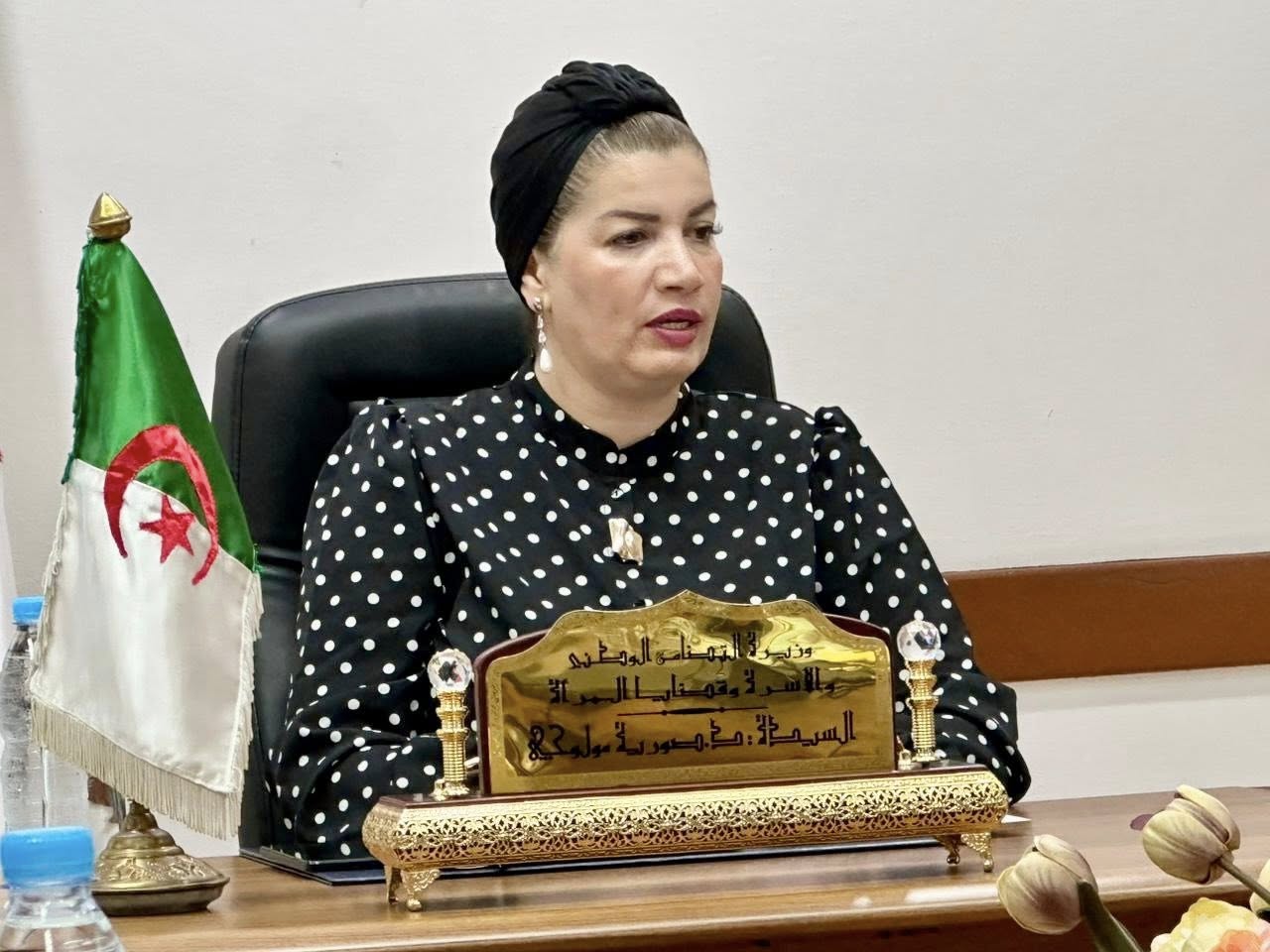 تحسبا للدخول الاجتماعي والمدرسي..وزيرة التضامن تشدد وتؤكد