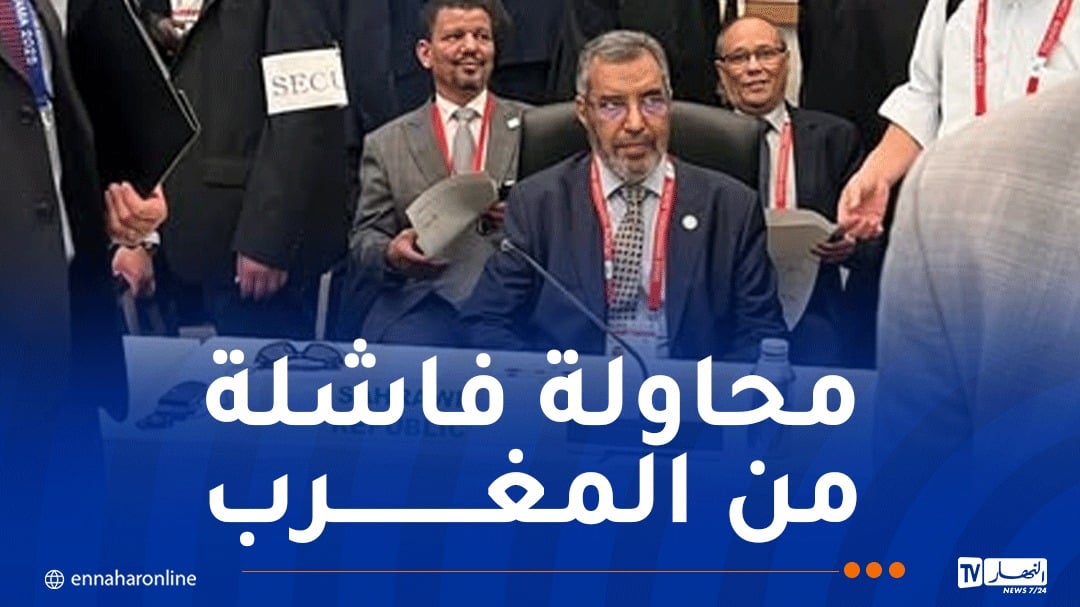 الجمهورية الصحراوية تشارك في تيكاد 9 لتعزيز التعاون الإفريقي