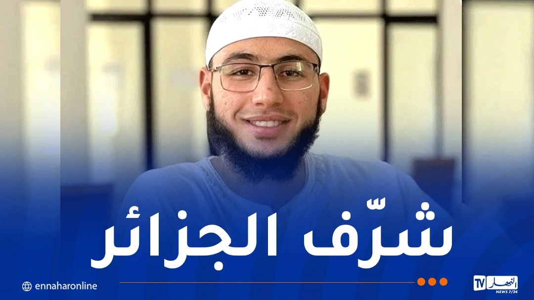 وزير الشؤون الدينية يهنئ  القارئ بن سديرة