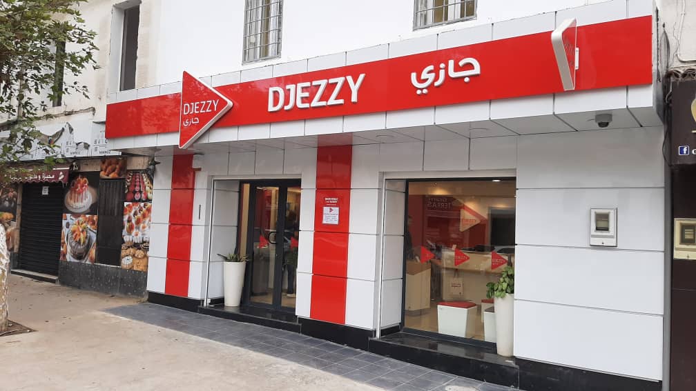Djezzy تحذر