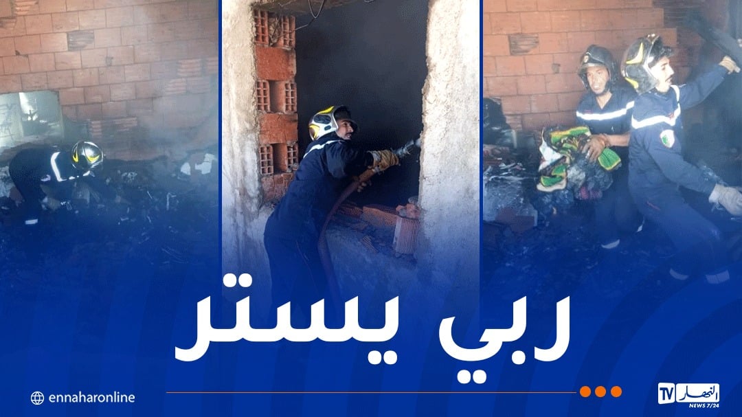 6 ضحايا إثر انفجار قارورة غاز في سيدي بلعباس