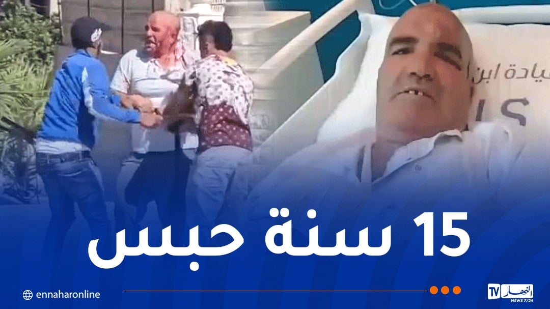 الحبس للمعتدين على عمي موسي في عين الفكرون
