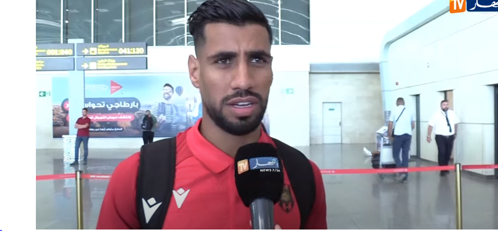 غشة: “تربص تونس سيكون جد مهمة بالنسبة لنا كلاعبين”