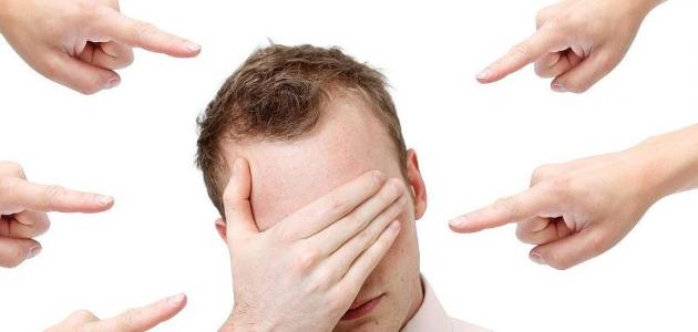 كيف أتخلص من أوجع عقدة في حياتي؟