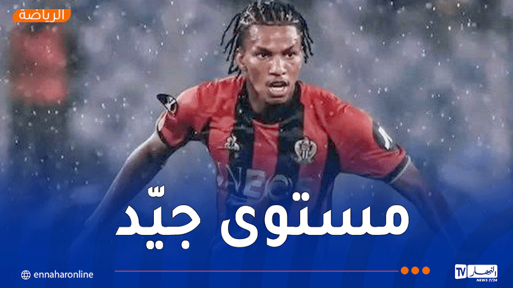 بوداوي ينال تنقيطا مميّزا رغم خسارة نيس في اليوروباليغ