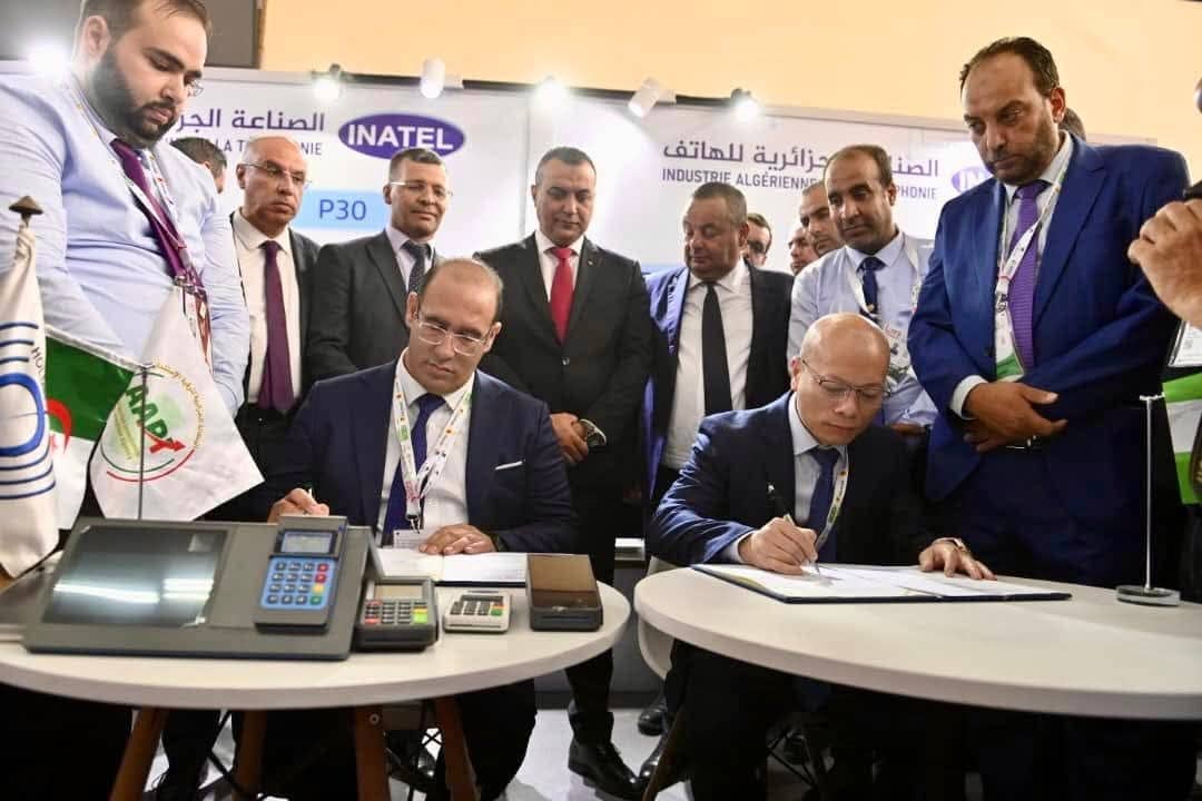 معرض IATF 2025: مؤسسة INATEL تتعاقد مع نيجيريا لتصدير 2 مليون جهاز دفع إلكتروني