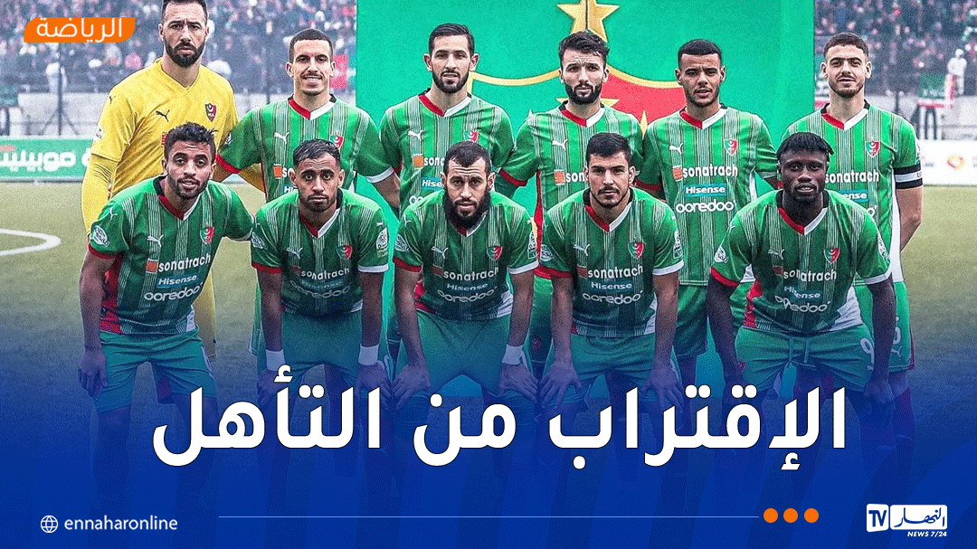 مولودية الجزائر تكتفي بالتعادل في ليبيريا وتؤجل الحسم للعودة