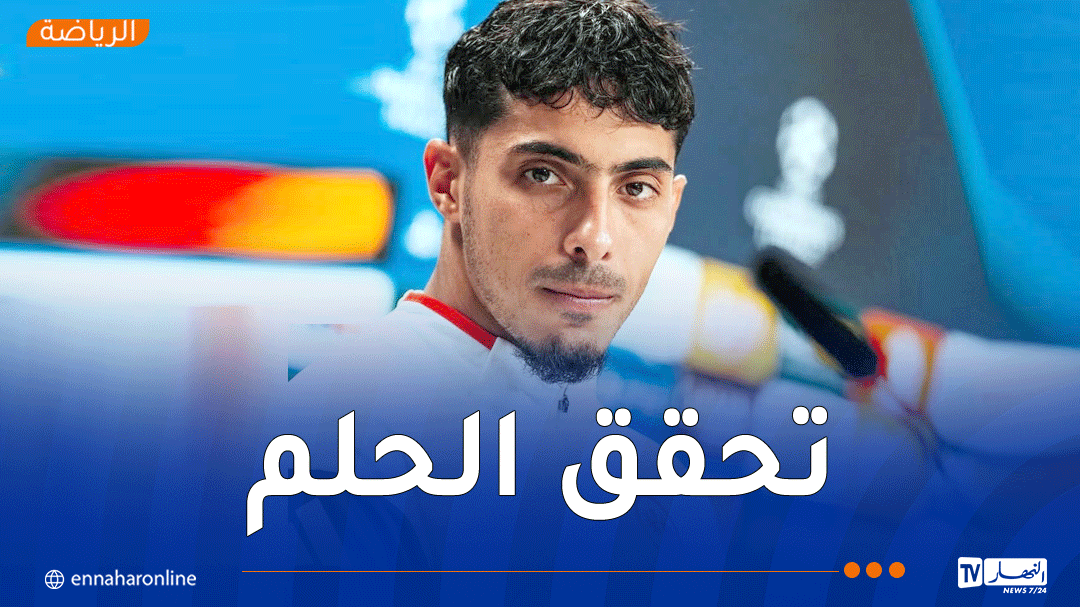 شايبي: “المشاركة في دوري الأبطال حلم تحقق مع فرانكفورت”