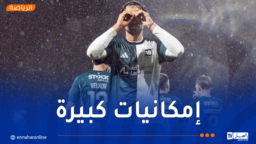 شياخة يقود فريقه إلى ربع نهائي كأس الدنمارك