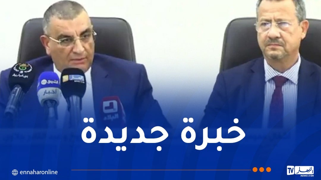 عبد القادر جلاوي يستلم مهامه كوزير للأشغال العمومية