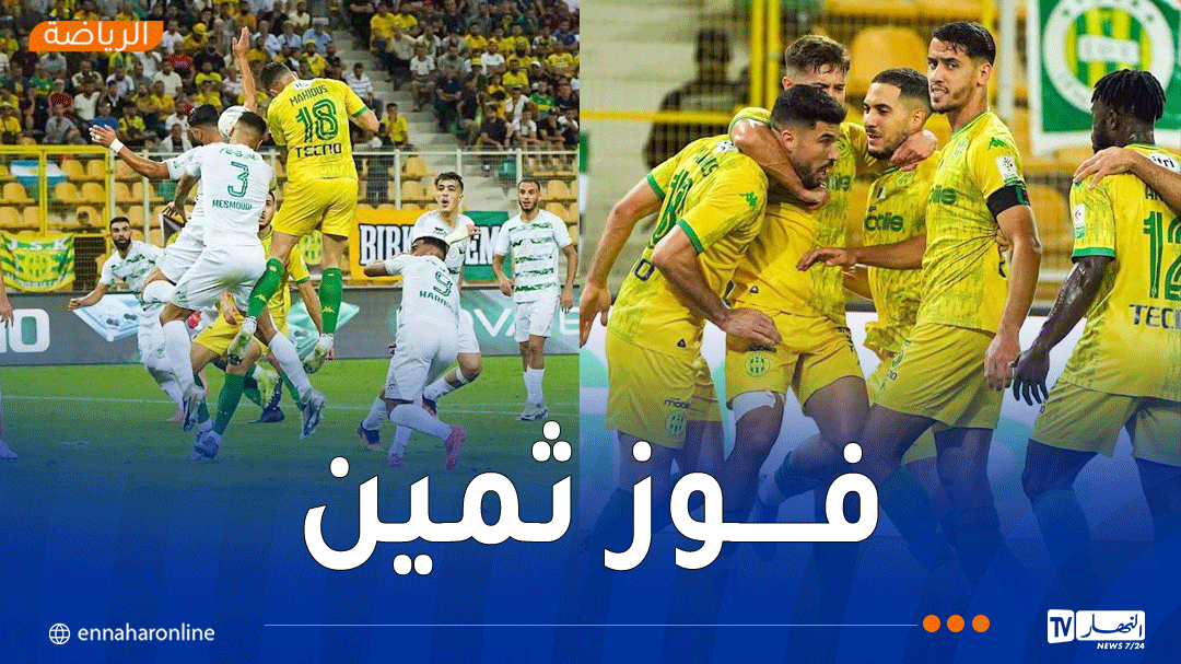 شبيبة القبائل تحصد أول فوز هذا الموسم على حساب ترجي مستغانم