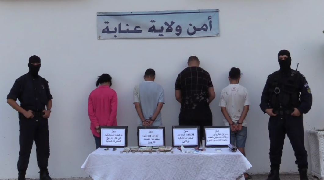 عنابة.. الإطاحة بـ 4 أشخاص من بينهم فتاة يروّجون الكوكايين