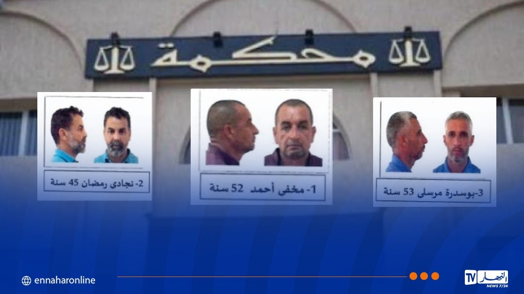 محكمة وهران.. هذه تفاصيل توقيف 3 أشخاص وحجز قرابة 128 ألف قرص بريغابالين