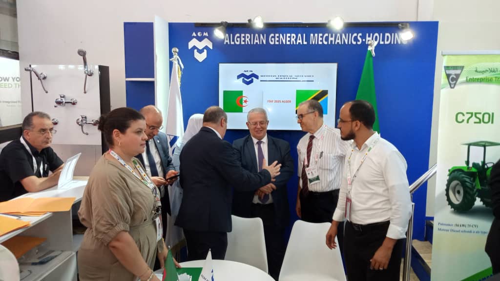 “AGM Holding” يُوقع ربع مذكرات تفاهم مع اثيوبيا السينغال تونس وغانا
