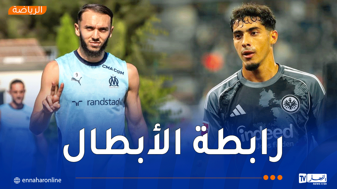 شايبي يسقط بخماسية وغويري يغيب عن فوز مارسيليا