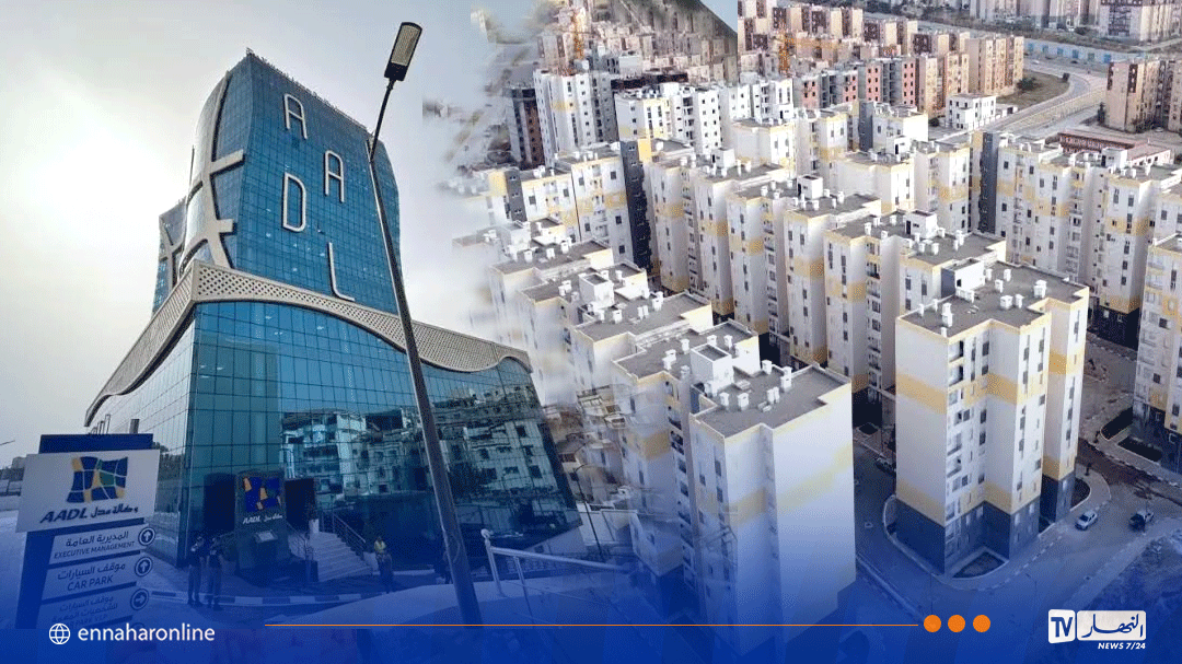 عدل3 : جديد أصحاب الطعون 