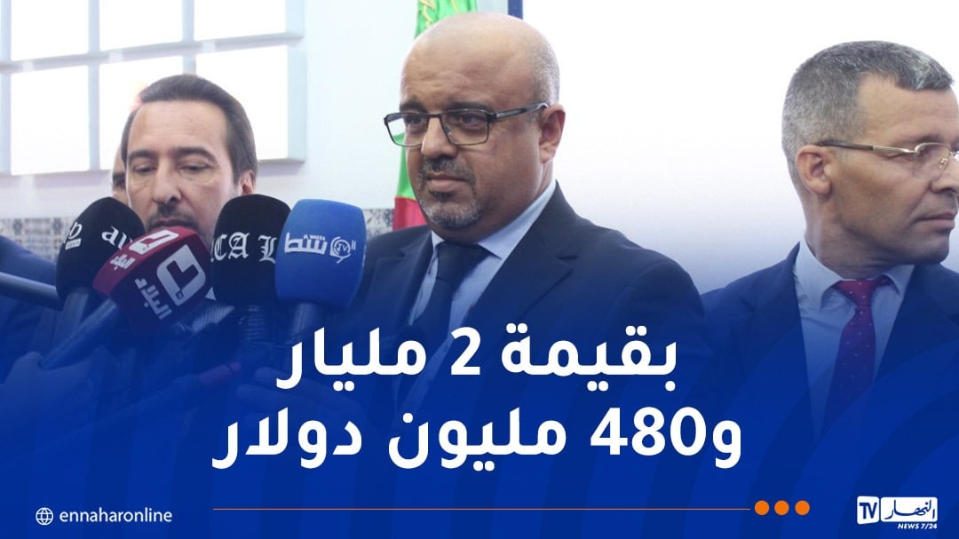 الشركة القابضة لصناعة الحديد (SNS) تُبرم 13 مذكرة تفاهم استراتيجية