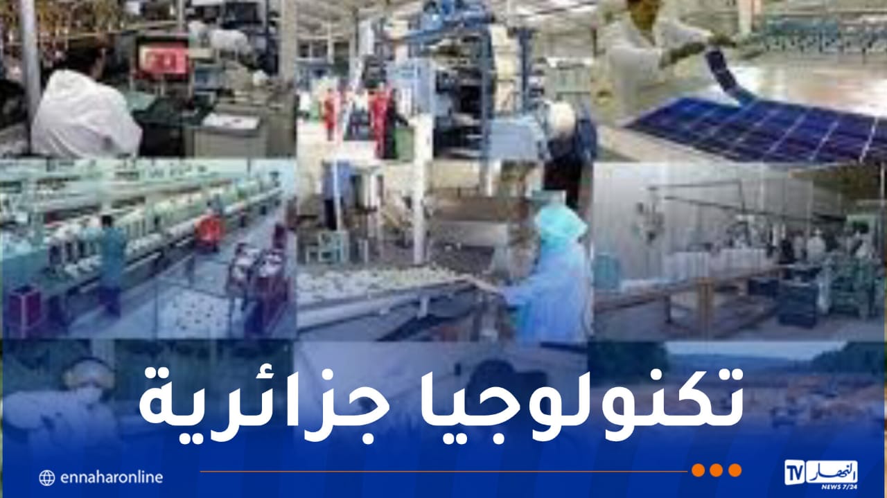 واضح لـ “النهار”: مؤسسة ناشئة وقّعت عقدا بـ 6 مليون دولار مع نيجيريا