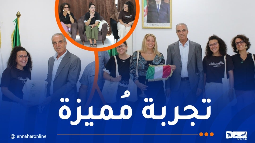 طالبات من إيطاليا يلتحقن بجامعة “بوزريعة” لدراسة اللغة العربية