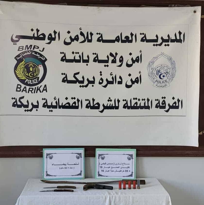 باتنة.. توقيف مسبوق قضائيا بحوزته سلاح ناري