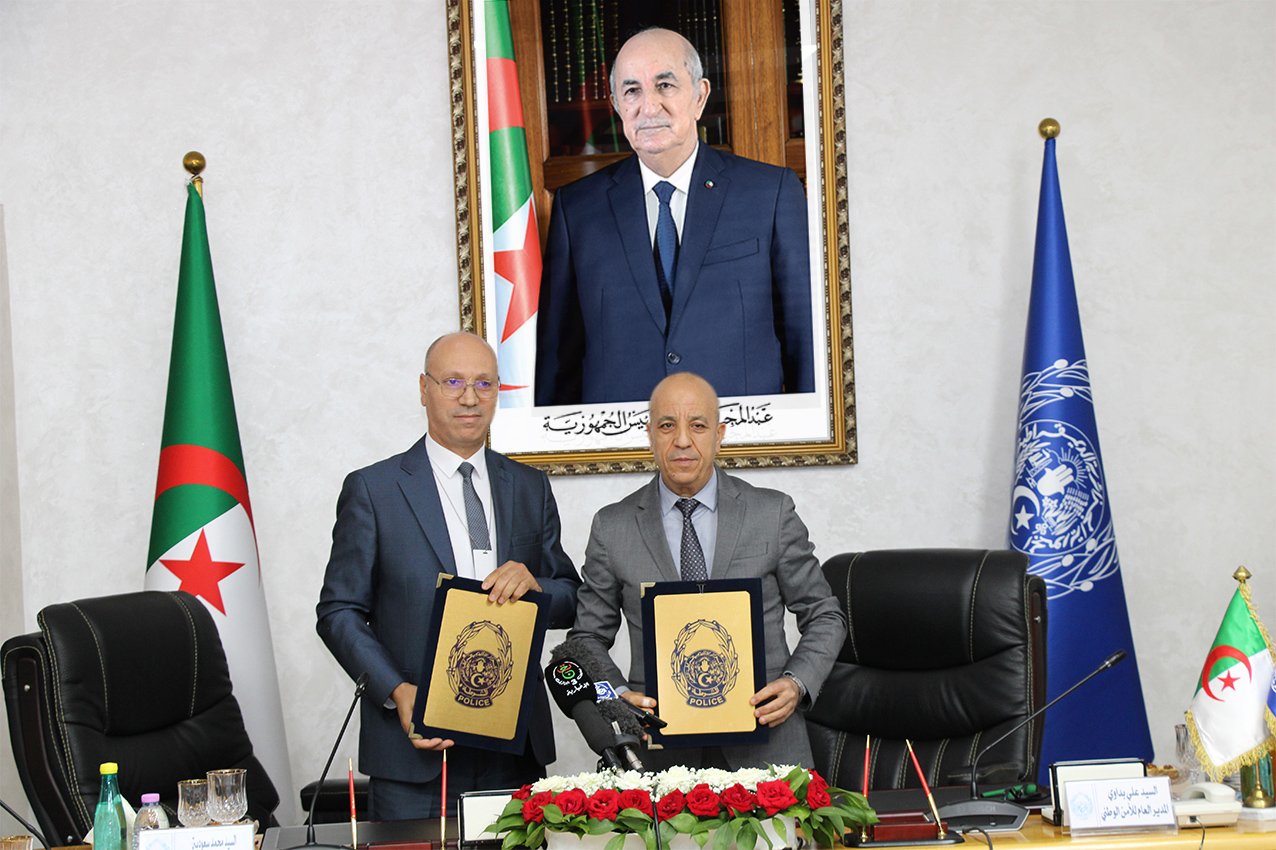 اتفاقية تعاون بين الأمن الوطني وخلية الاستعلام المالي لمكافحة تبييض الأموال