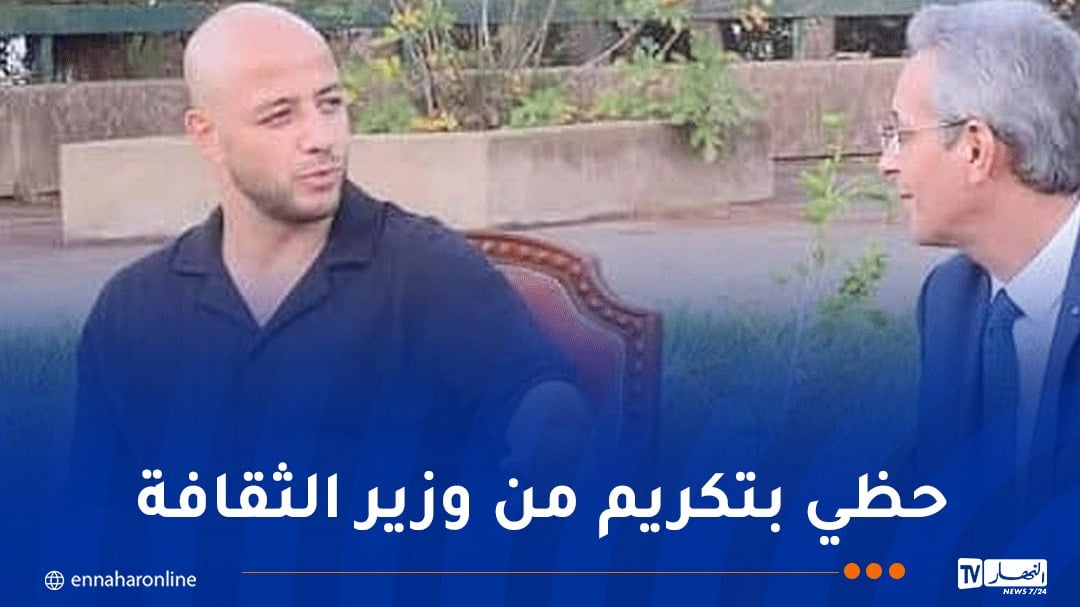 المنشد العالمي ماهر زين يحل بالجزائر