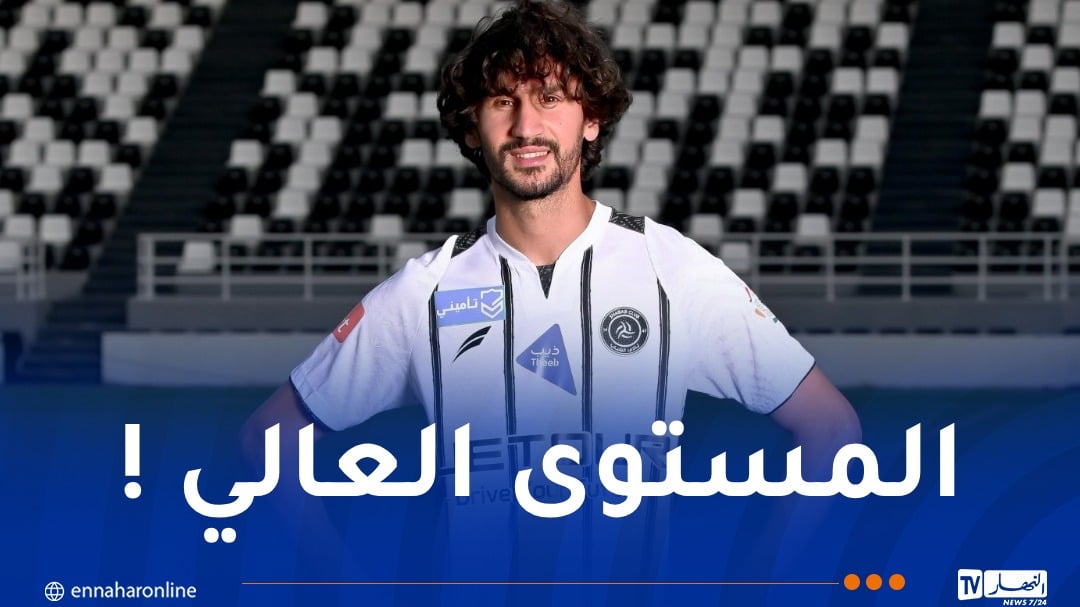 ياسين عدلي يلتحق بالشباب السعودي !