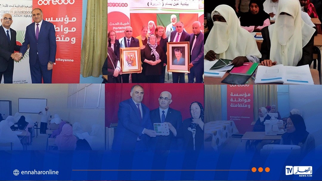 Ooredoo تحيي اليوم العالمي لمحو الأمية
