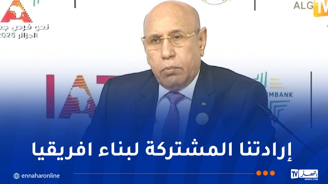 الغزواني: الطريق الذي يربطنا مع الجزائر يعرف حيوية تجارية كبيرة منذ تدشينه