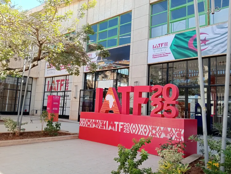 بلاغ هام للمتعاملين الذين أبرموا عقودًا تجارية أو اتفاقيات خلال معرض IATF 2025