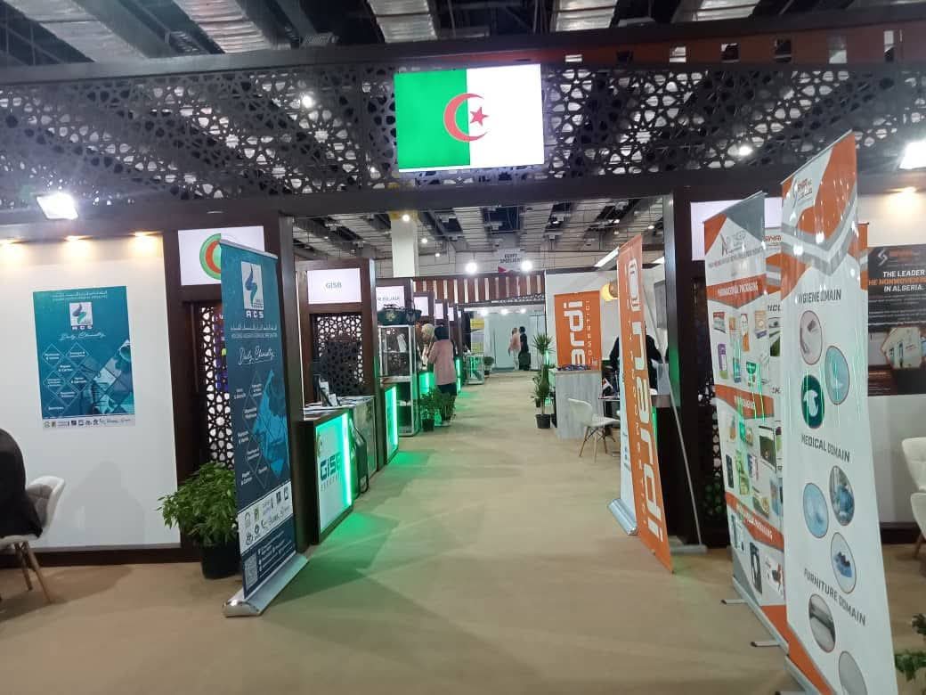 الجزائر تحتضن اليوم الطبعة الرابعة لمعرض التجارة الإفريقية البينية 2025