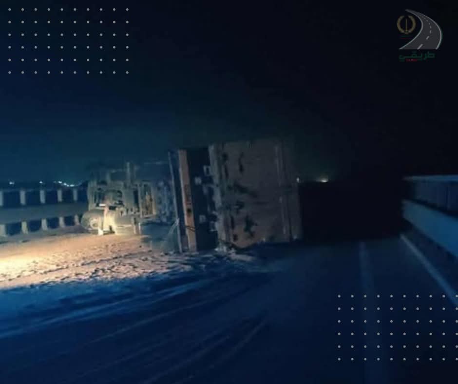غلق مؤقت للطريق السيار إتجاه الجزائر