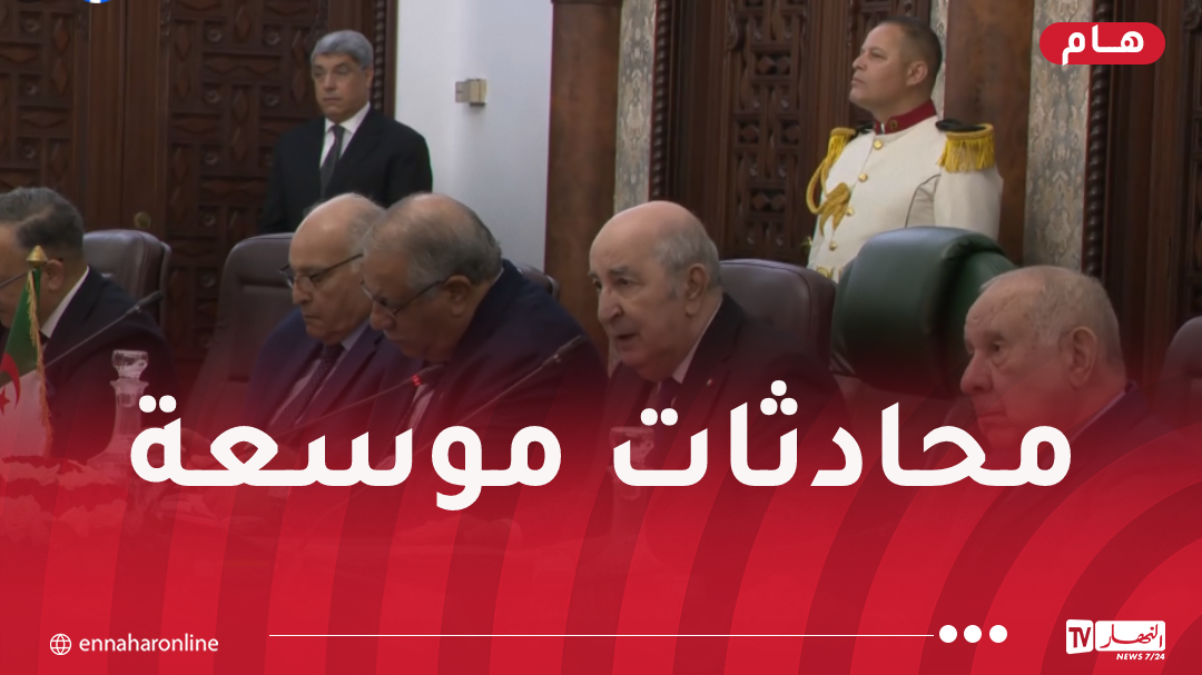 الرئيس تبون يترأس محادثات موسعة مع نظيره الموزمبيقي