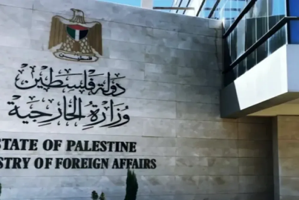 فلسطين ترحب باعتماد الجمعية العامة للأمم المتحدة “إعلان نيويورك” حول حل الدولتين