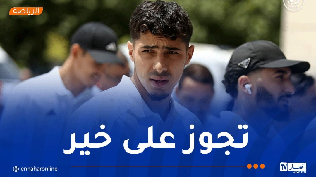 شايبي: “تنتظرنا مواجهتين هامتين وأسبوع عمل مكثّف”
