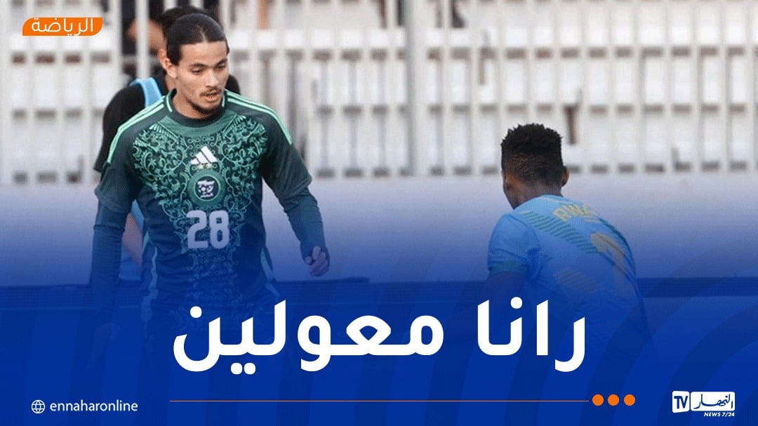 حاج موسى: “جاهزون لأسبوع حافل”