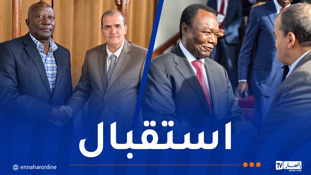 المعرض الإفريقي للتجارة البينية.. رزيق يستقبل وزراء ورؤساء دول