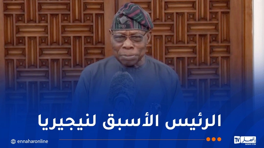 رئيس المجلس الاستشاري لمعرض التجارة البينية يحل بالجزائر