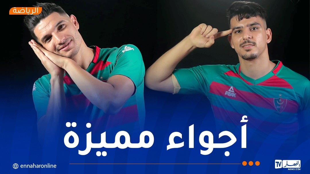 بالفيديو.. بوصوف وفرحات يلتحقان بتدريبات “العميد”