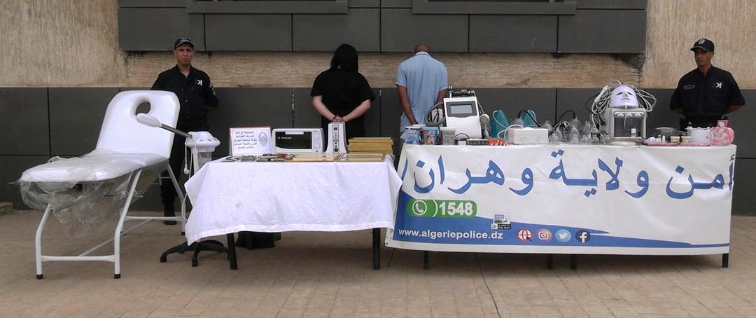 تفكيك وكر سري لممارسة التجميل غير الشرعي والدعارة بوهران
