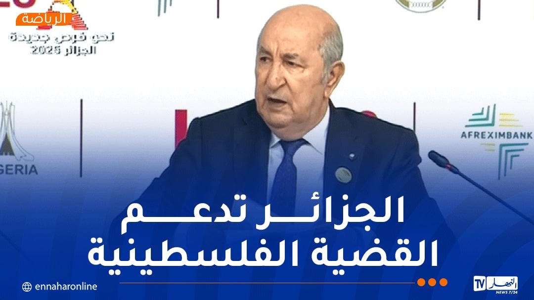 رئيس الجمهورية: ما يحدث في فلسطين وغزة هو “مجزرة وإبادة جماعية”