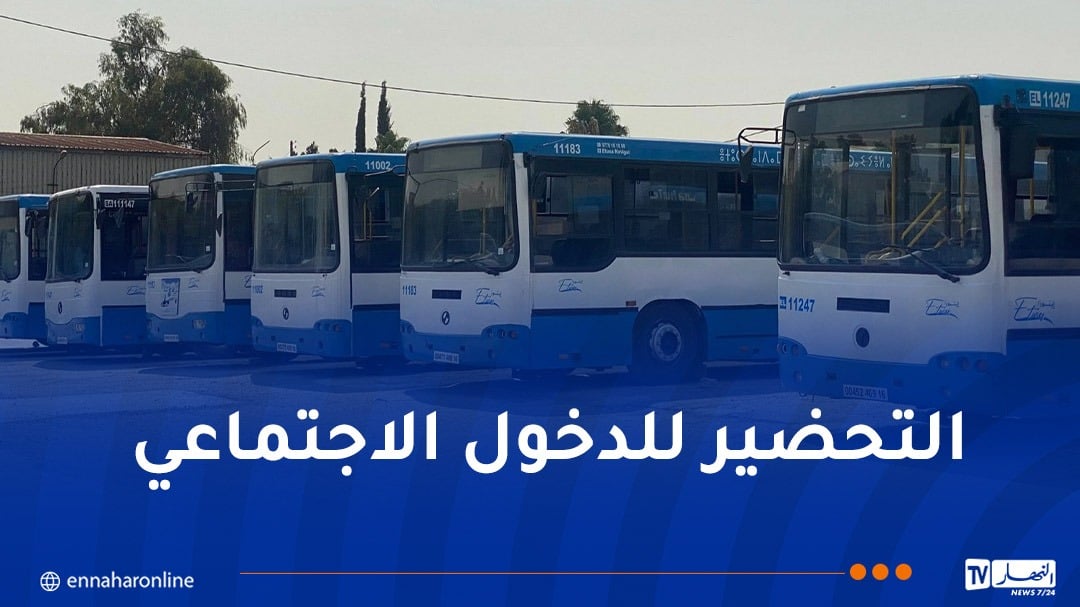 “ايتوزا”: تجديد 36 حافلة