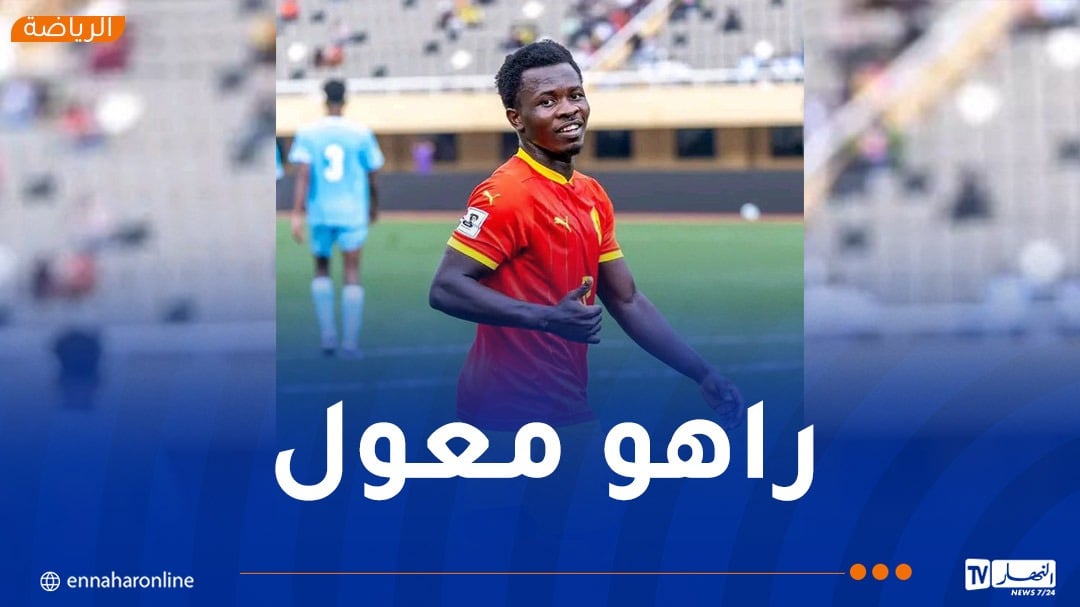 نجم المولودية الجديد يتحدى “الخضر”