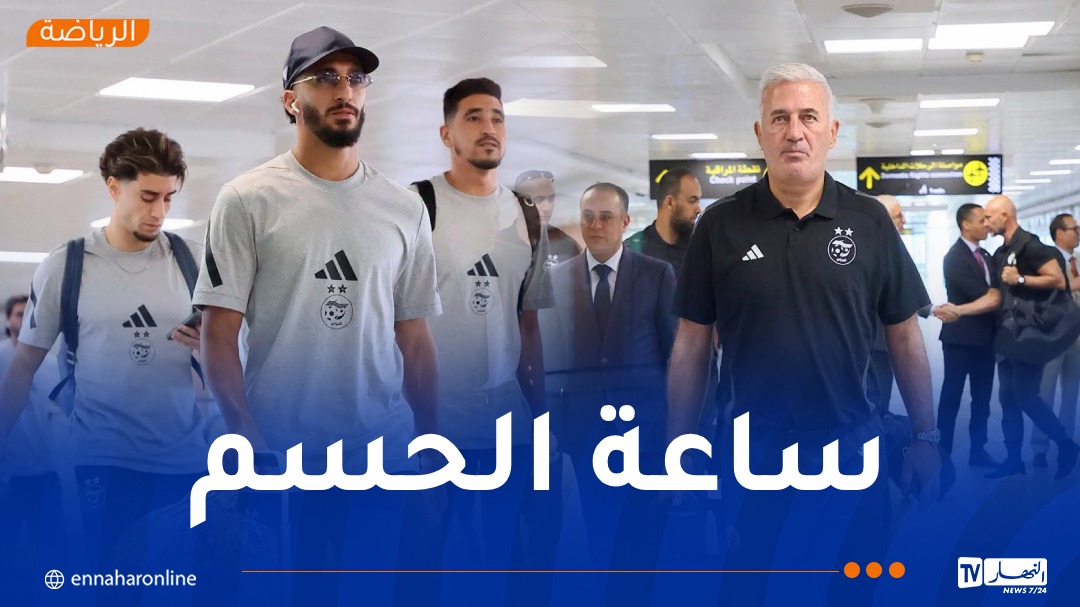 الخضر يحطّون الرحال بالدار البيضاء لموقعة غينيا
