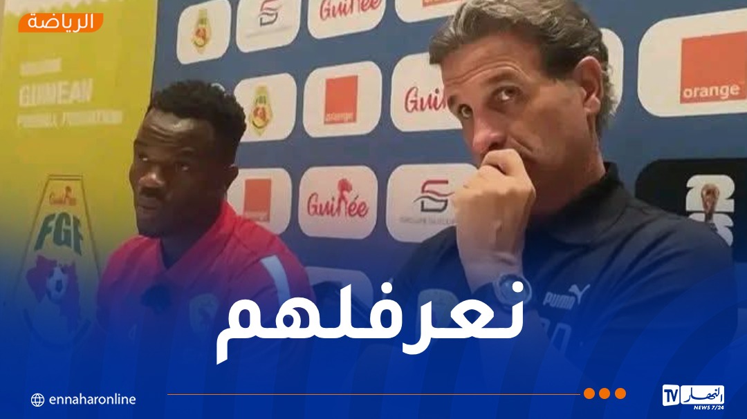 مدرب غينيا يتحدى بيتكوفيتش