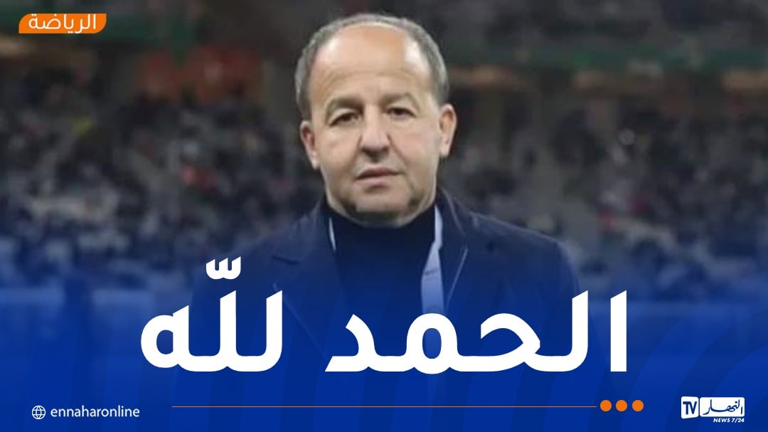 إدارة شبيبة القبائل تُطمئن: مدان يتعافى بعد عملية ناجحة