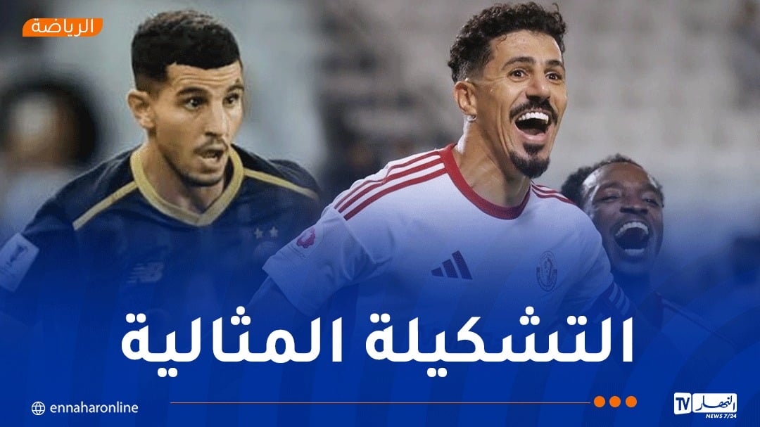 عطال وبونجاح ضمن تشكيلة الشهر في قطر