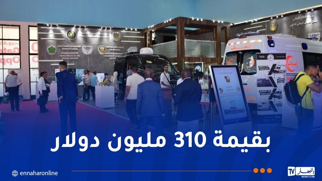 شركات جزائرية عمومية وخاصة تُوقّع إتفاقيات مع دول إفريقية