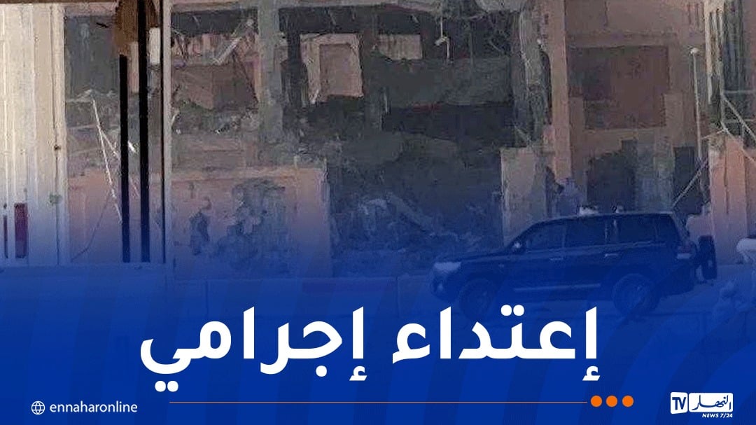 قطر تُدين بشدة الإعتداء الإسرائيلي على مقرات سكنية لحماس بالدوحة